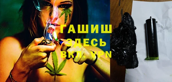 таблы Абаза