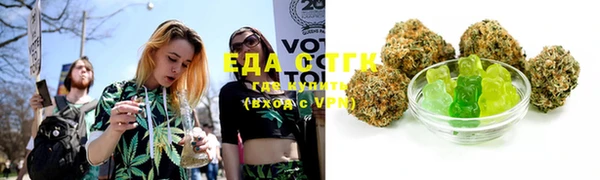таблы Абаза
