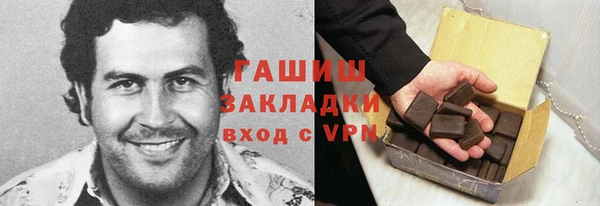 амф Абинск