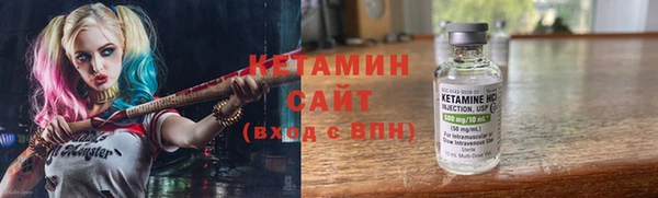 амф Абинск
