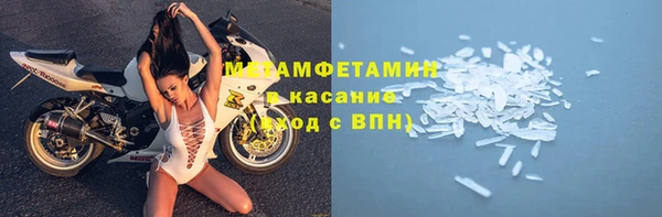дживик Аркадак