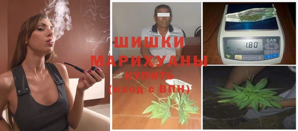 амф Абинск